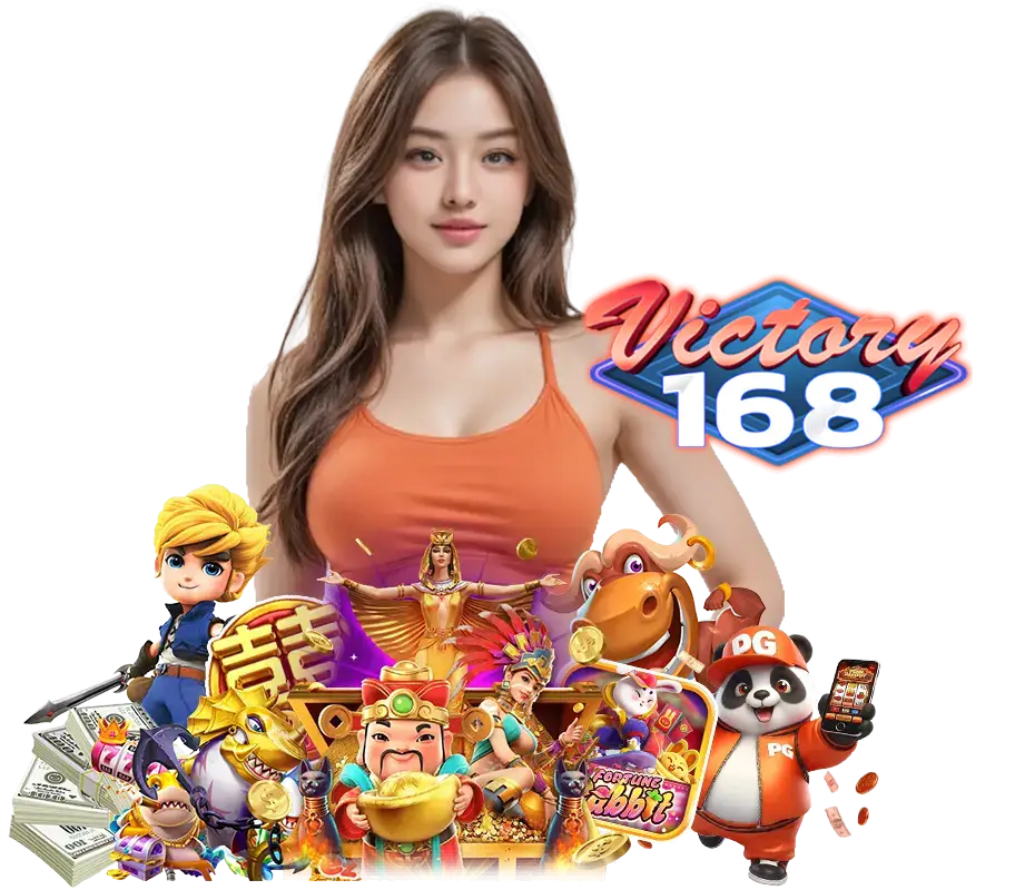 168VICTORY