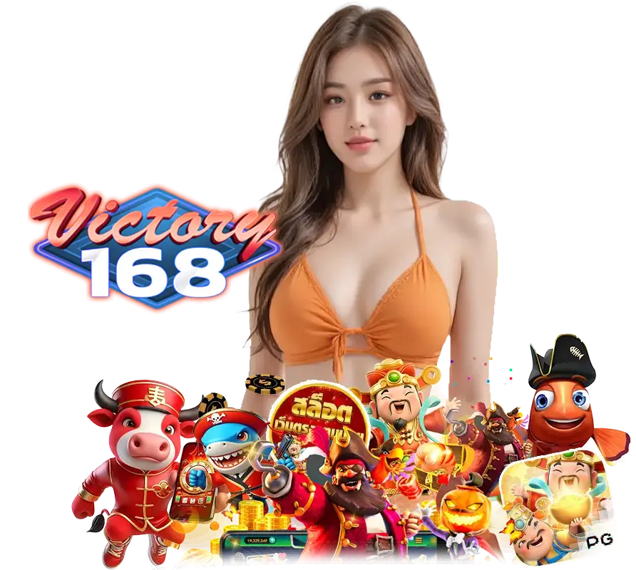 168VICTORY SLOT   