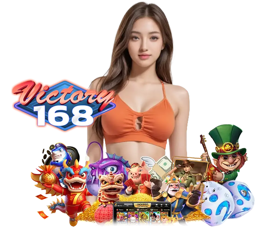168VICTORY LOGIN   