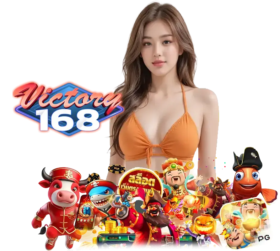 168VICTORY SLOT