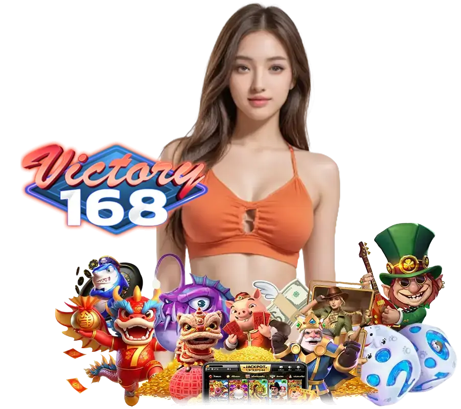 168VICTORY LOGIN